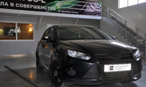 Чип-тюнинг с отключением катализаторов на Ford Focus 3 1.6 105hp МТ 2012 года выпуска