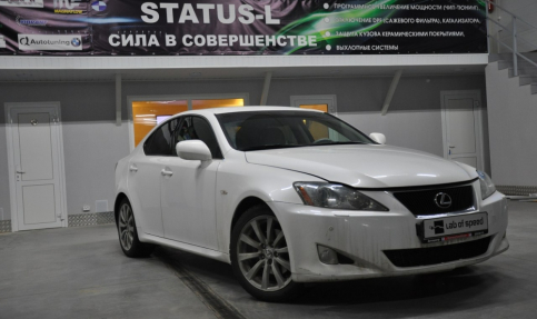 Чип тюнинг и отключение катализаторов Lexus IS250 2.5i 208hp 2007 года выпуска