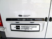 Чип-тюнинг Mercedes Sprinter 2.2 CDI 109hp MT 2013 года (Фото 4)