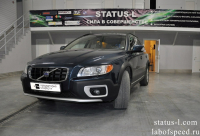 Чип тюнинг Volvo Xc70 2.4d 185hp 2008 года (Фото 1)