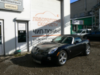 Чип тюнинг Pontiac Solstice 2.4L 179hp (Фото 1)