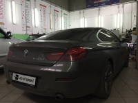 Чип-тюнинг, удаление сажевого фиьтра, отключение AGR на BMW 640d 3.0 313hp (Фото 9)