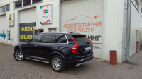 Чип-тюнинг Volvo XC90 2.0d D5 (Фото 2)